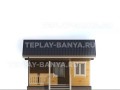 Бани из профилированного бруса